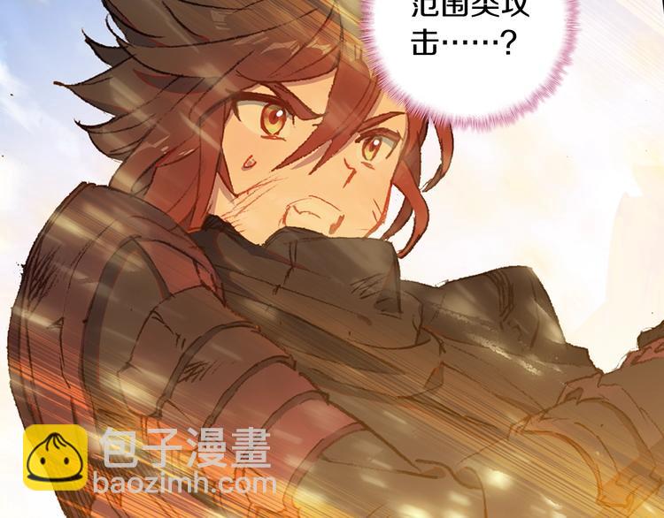 第26话 你以为你们赢了（下）(1/2)-第69话