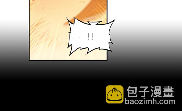 第26话 你以为你们赢了（下）(1/2)-第69话