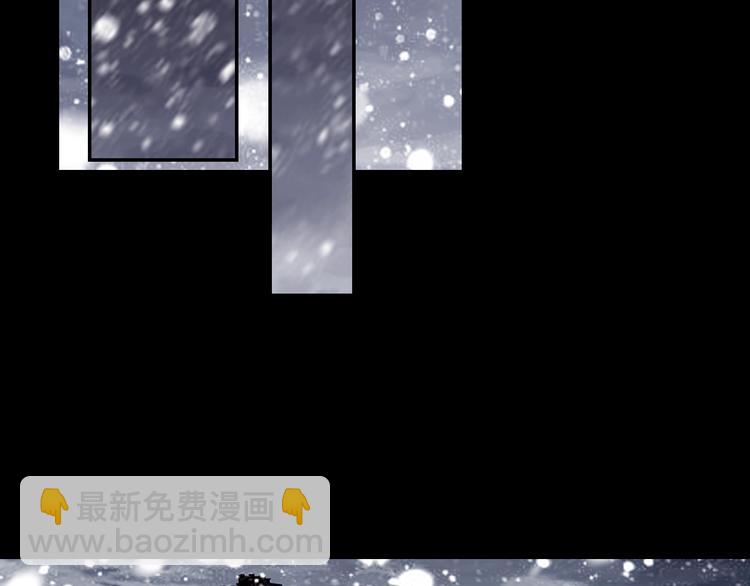 第26话 你以为你们赢了（下）(1/2)-第69话