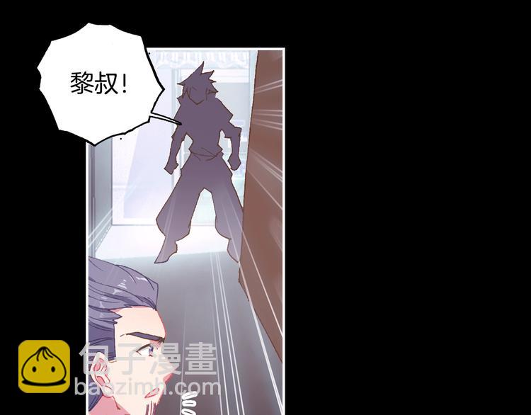 第26话 你以为你们赢了（下）(1/2)-第69话