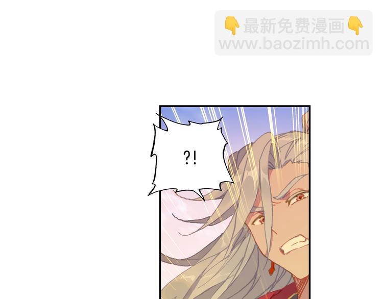 第26话 你以为你们赢了（下）(1/2)-第69话