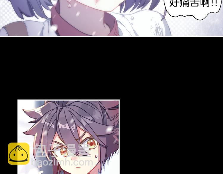 第26话 你以为你们赢了（下）(1/2)-第69话