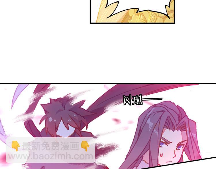 第26话 你以为你们赢了（下）(1/2)-第69话