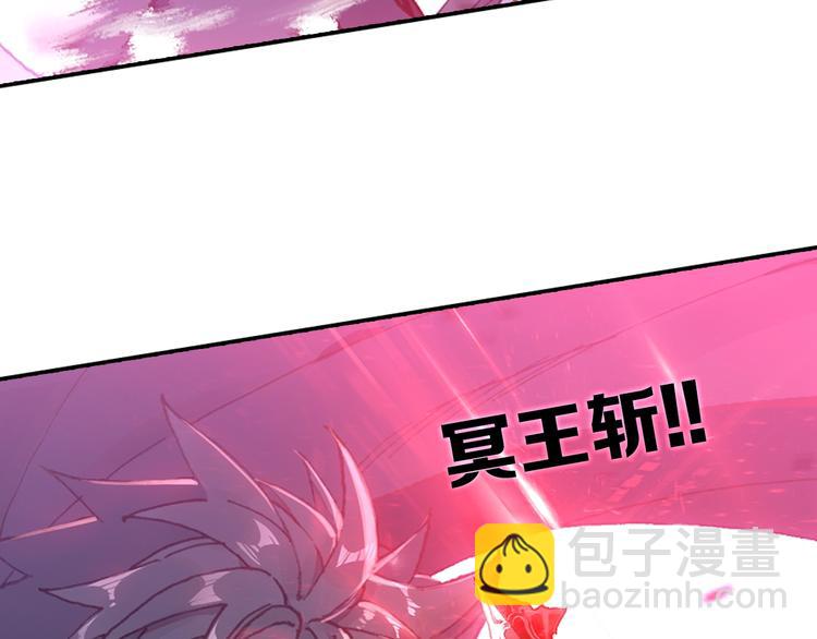 第26话 你以为你们赢了（下）(1/2)-第69话