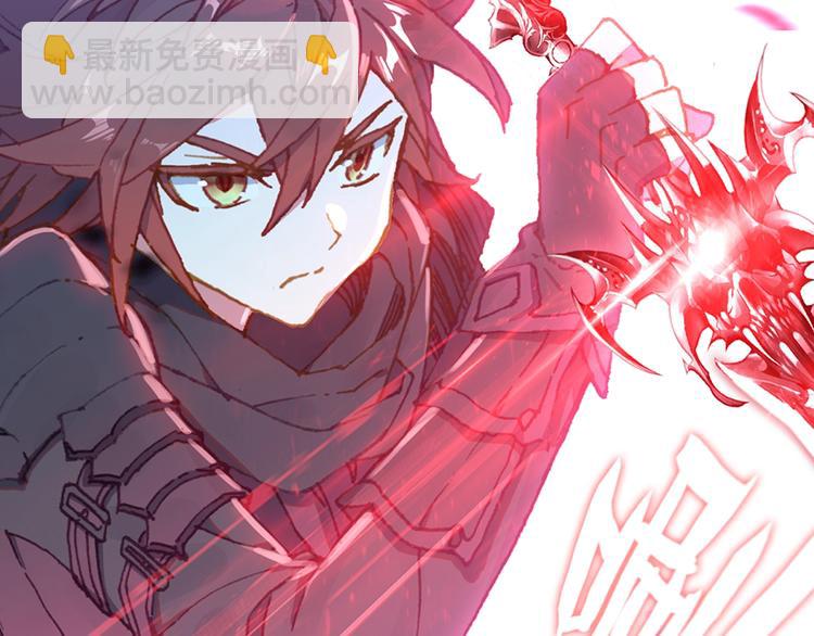 第26话 你以为你们赢了（下）(1/2)-第69话