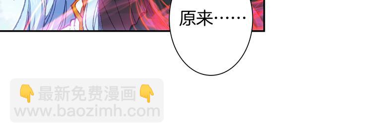 第27话 丫头（中）-第71话