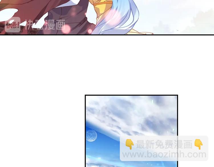 第27话 丫头（中）-第71话