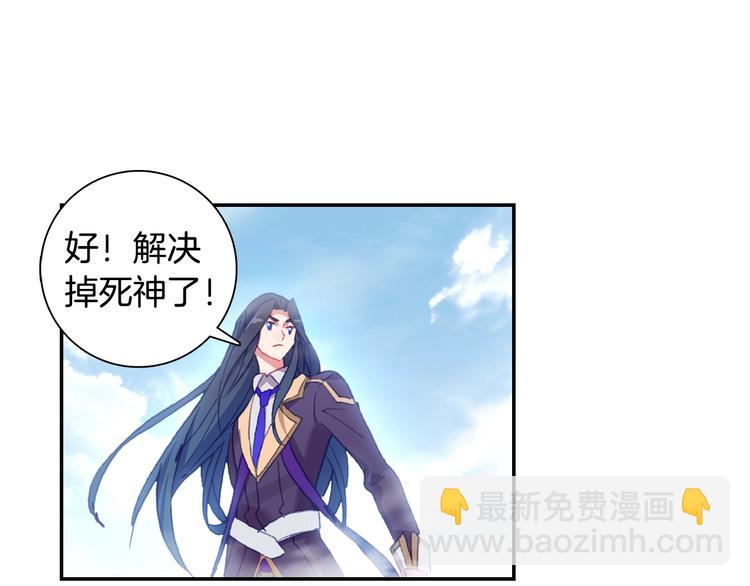 第27话 丫头（中）-第71话