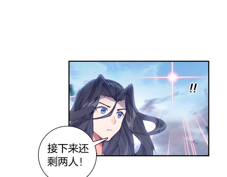 第27话 丫头（中）-第71话