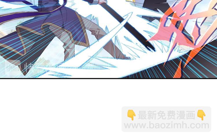 第27话 丫头（中）-第71话