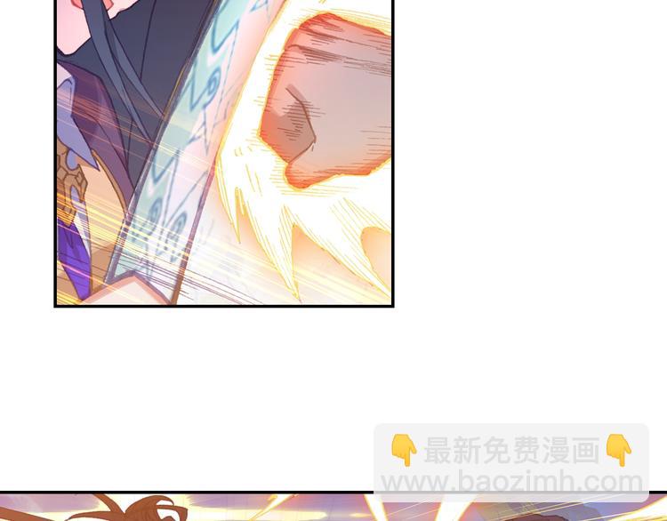 第27话 丫头（中）-第71话