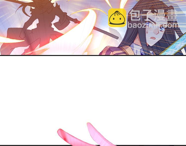 第27话 丫头（中）-第71话