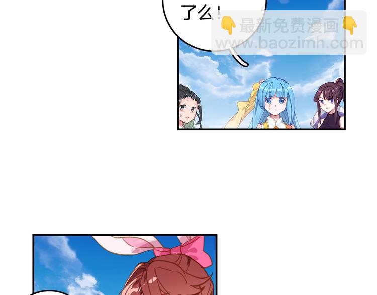 第28话 唐三的计谋（上）-第73话