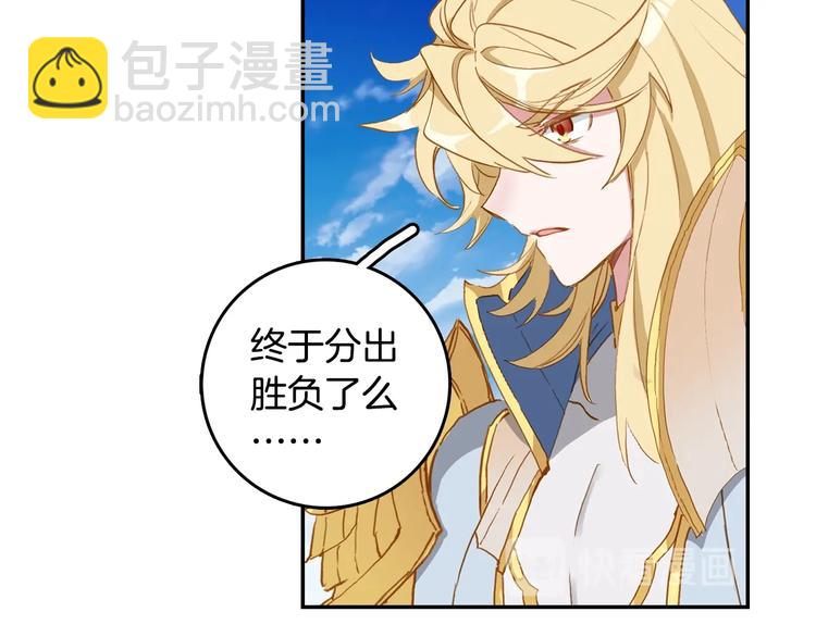 第28话 唐三的计谋（上）-第73话