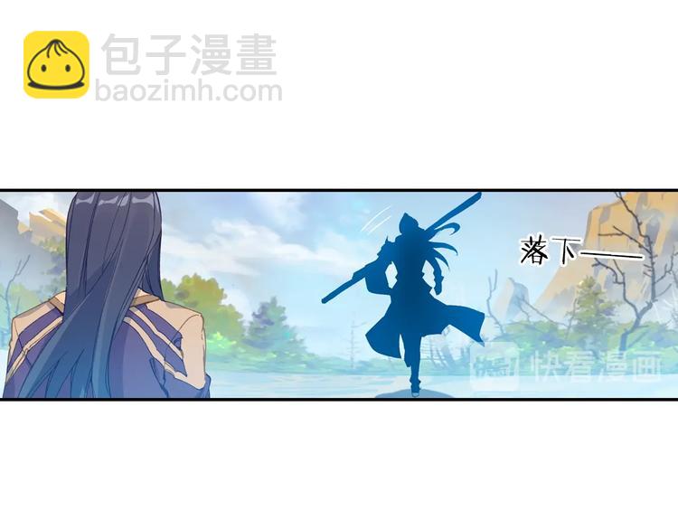 第29话 哥，你赢了（上）(1/2)-第75话