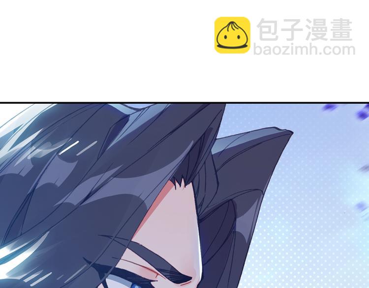 第29话 哥，你赢了（上）(1/2)-第75话