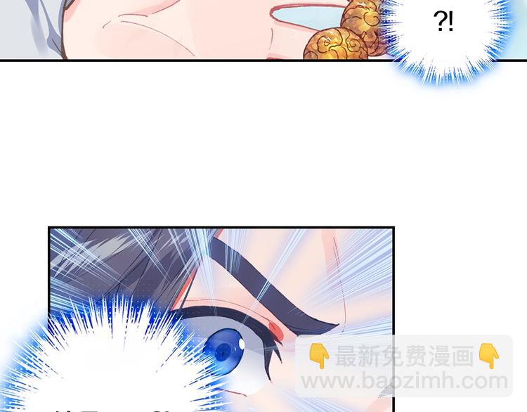 第29话 哥，你赢了（上）(1/2)-第75话