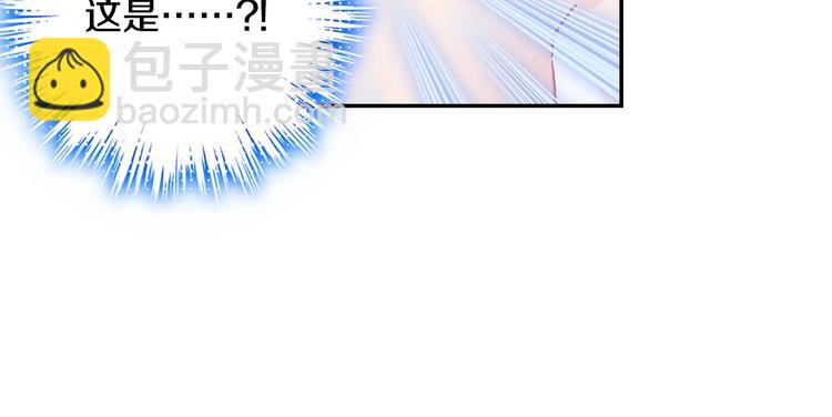 第29话 哥，你赢了（上）(1/2)-第75话
