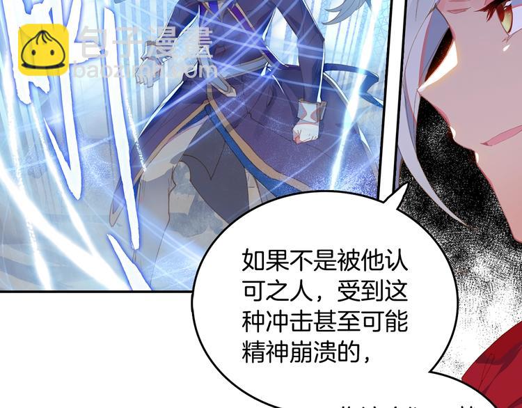 第29话 哥，你赢了（上）(1/2)-第75话