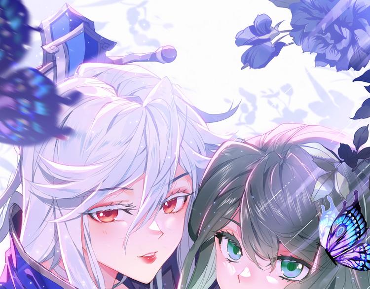 番外篇01（上）(1/2)-第77话