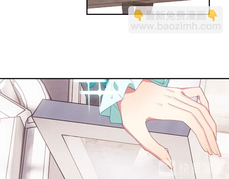 番外篇01（上）(1/2)-第77话