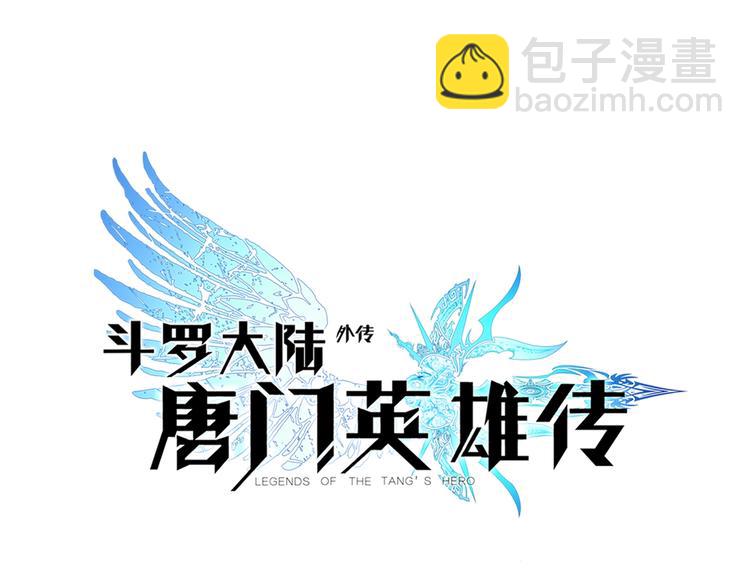 番外篇01（上）(1/2)-第77话