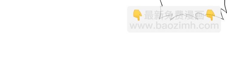 番外篇01（上）(1/2)-第77话