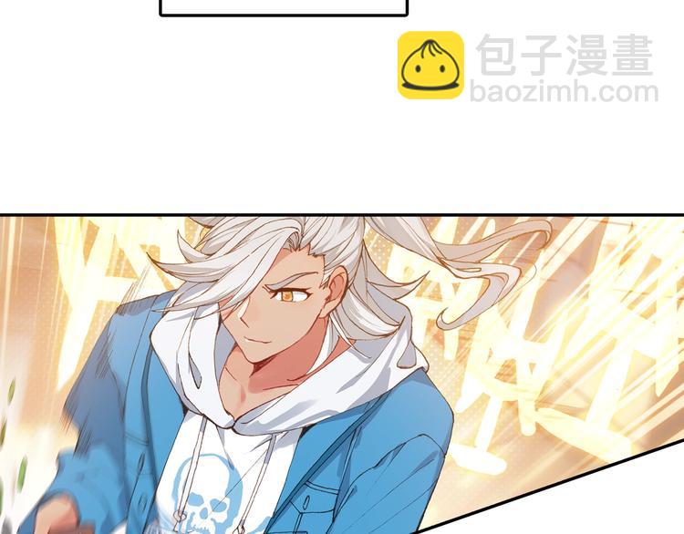 番外篇01（上）(1/2)-第77话