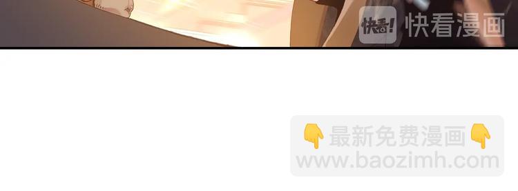 番外篇01（上）(1/2)-第77话