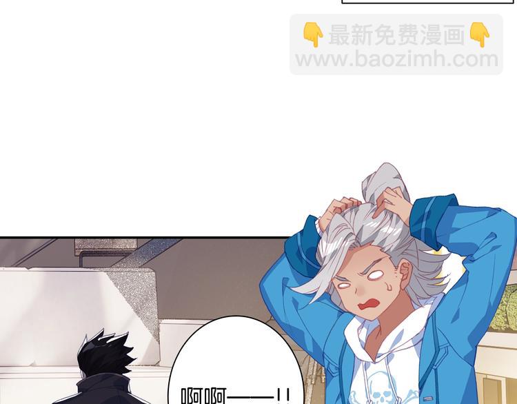 番外篇01（上）(1/2)-第77话