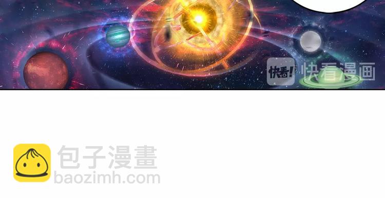 第5话 机会（中）-第9话