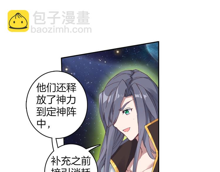 第5话 机会（中）-第9话