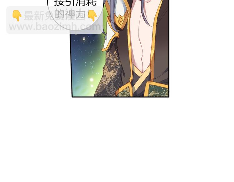 第5话 机会（中）-第9话