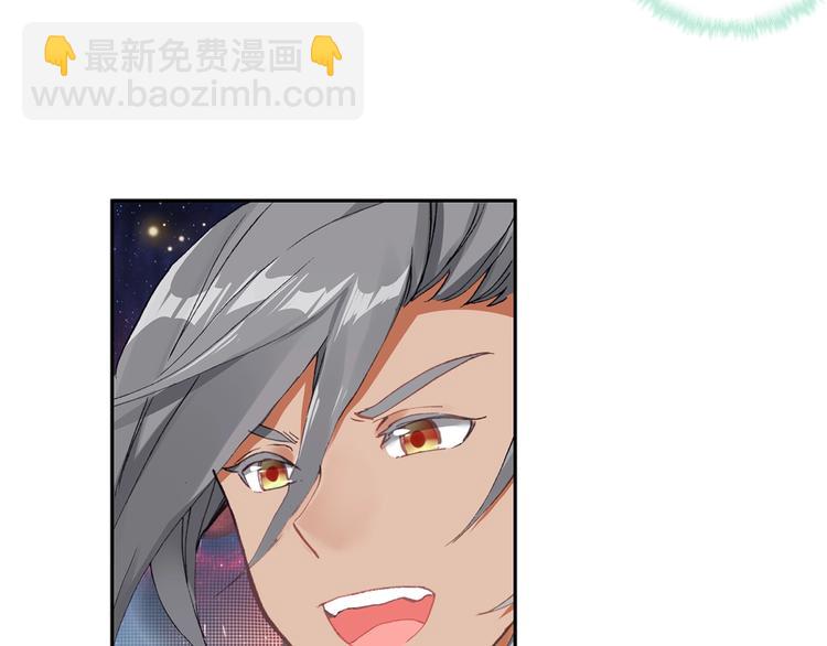 第5话 机会（中）-第9话