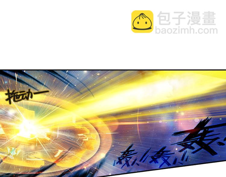 第5话 机会（中）-第9话