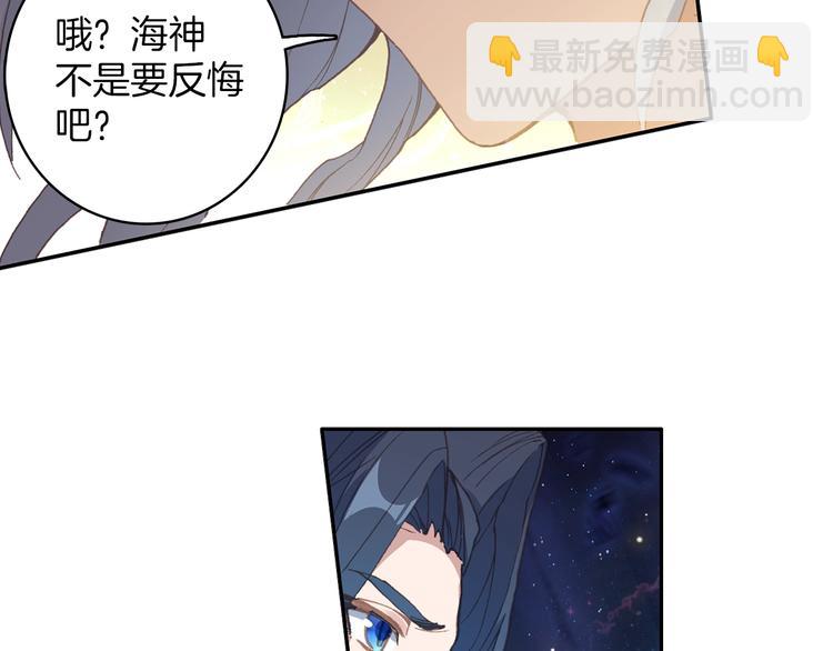 第5话 机会（中）-第9话