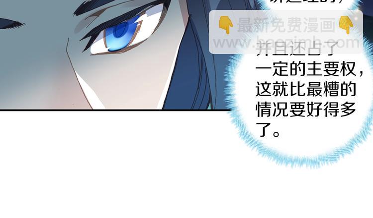 第5话 机会（中）-第9话