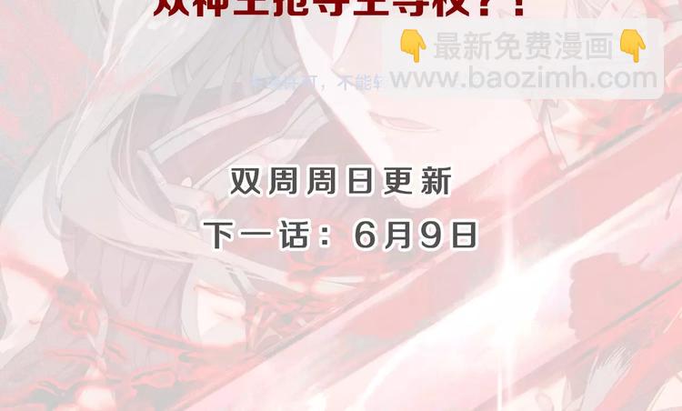 第5话 机会（中）-第9话