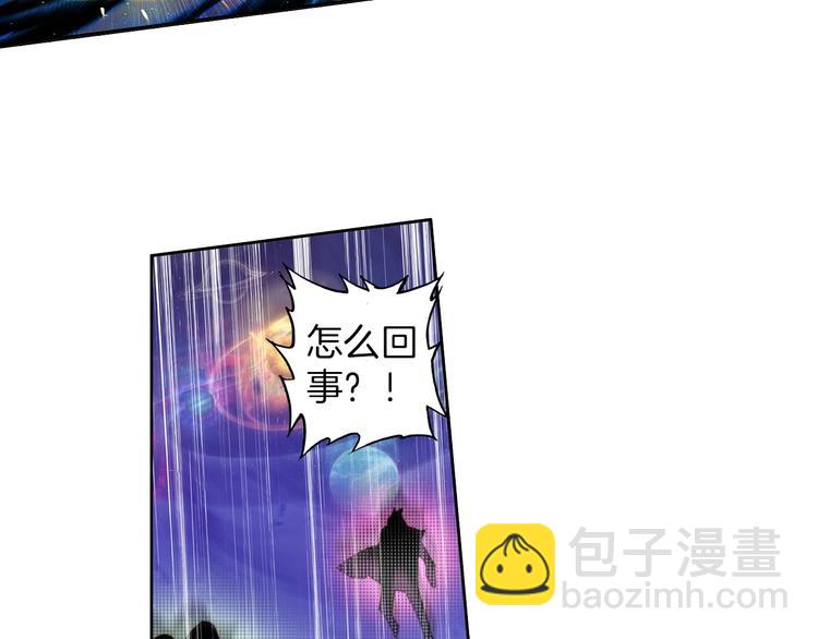 第5话 机会（中）-第9话