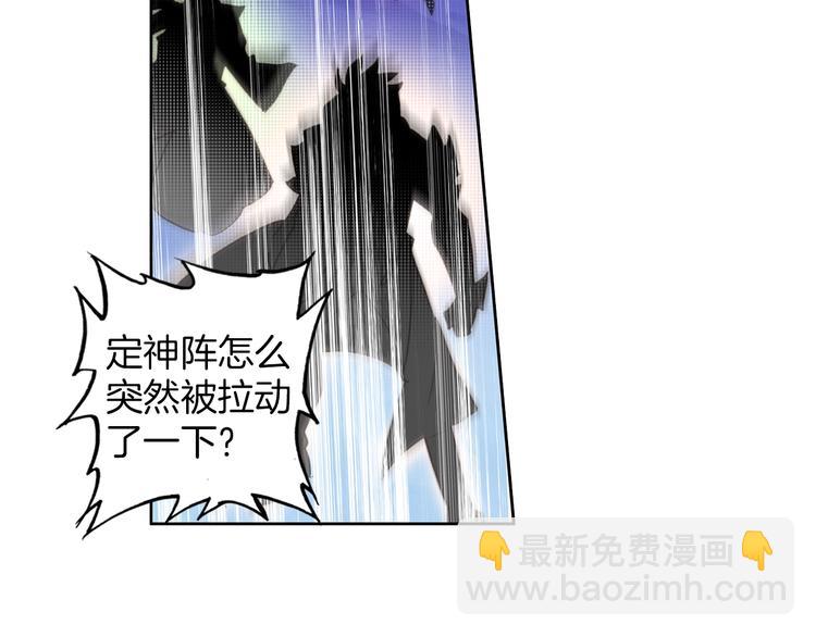 第5话 机会（中）-第9话