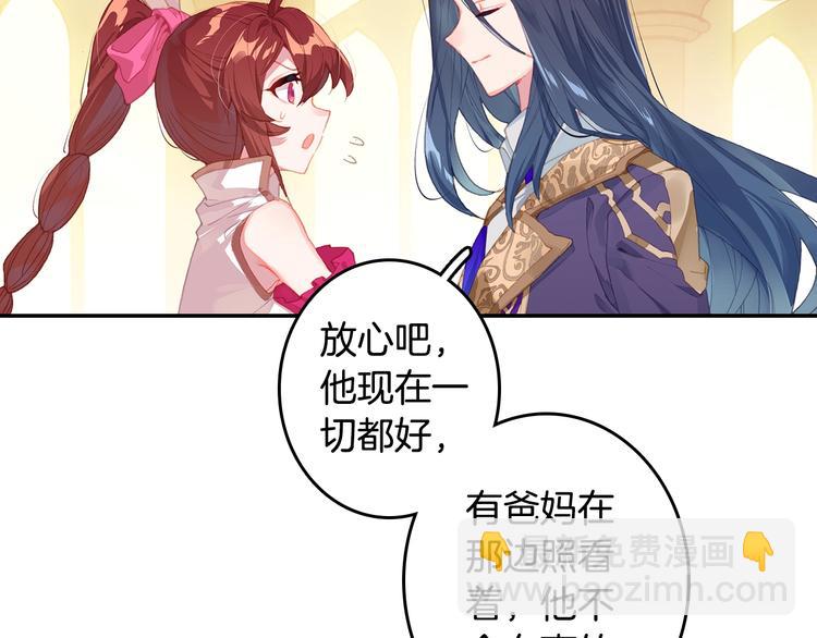 第30话 大爆炸（上）(1/2)-第79话