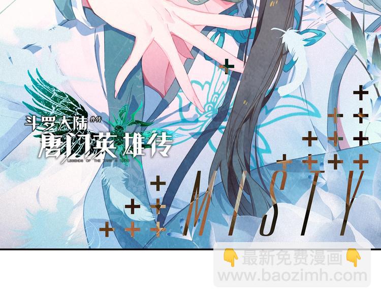 第30话 大爆炸（上）(1/2)-第79话