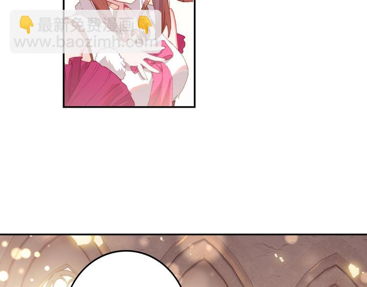 第30话 大爆炸（上）(1/2)-第79话