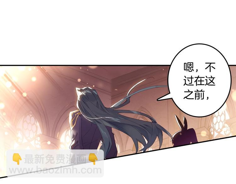 第30话 大爆炸（上）(1/2)-第79话