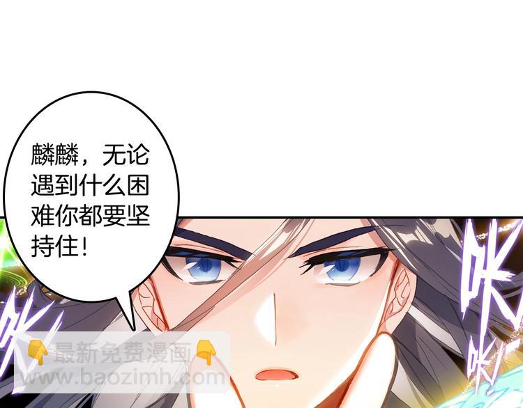 第30话 大爆炸（上）(1/2)-第79话