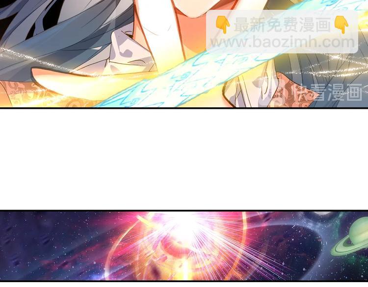 第30话 大爆炸（上）(1/2)-第79话