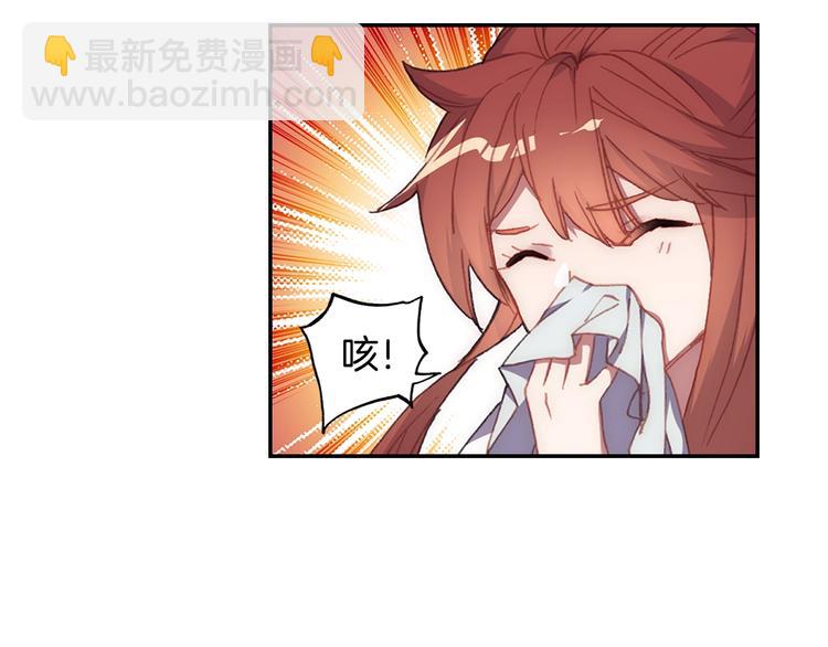 第30话 大爆炸（上）(1/2)-第79话