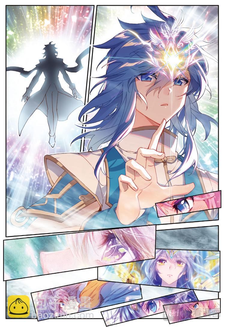 第37话 黎明的光芒（上）-第93话