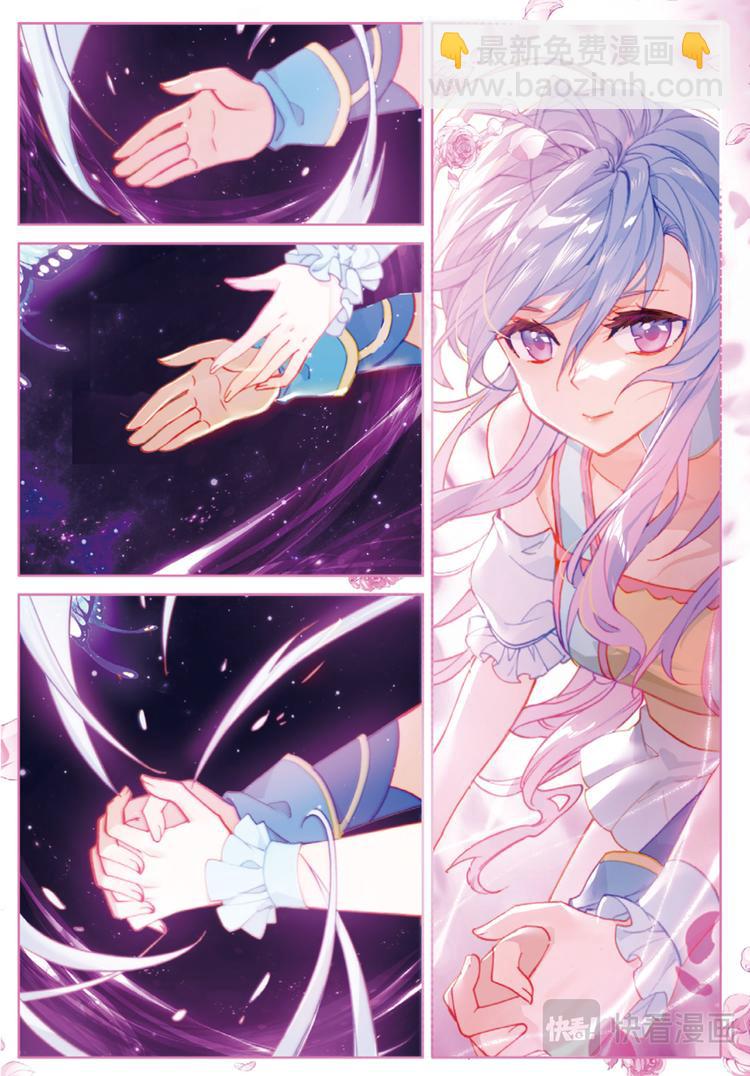 第37话 黎明的光芒（上）-第93话