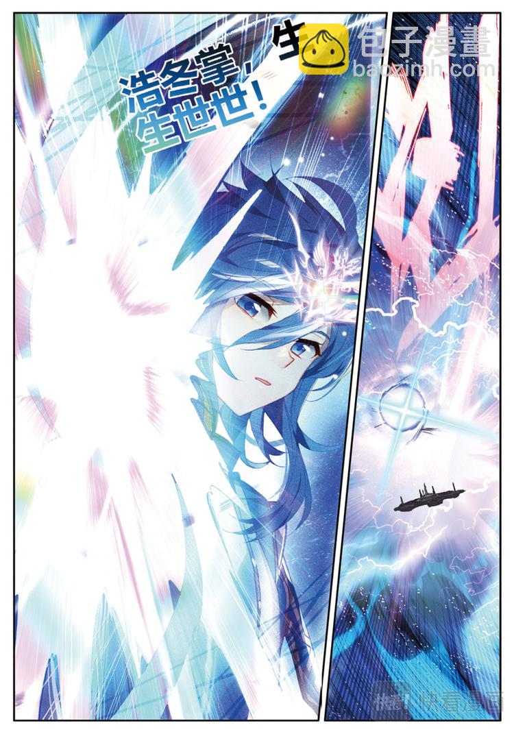 第37话 黎明的光芒（上）-第93话